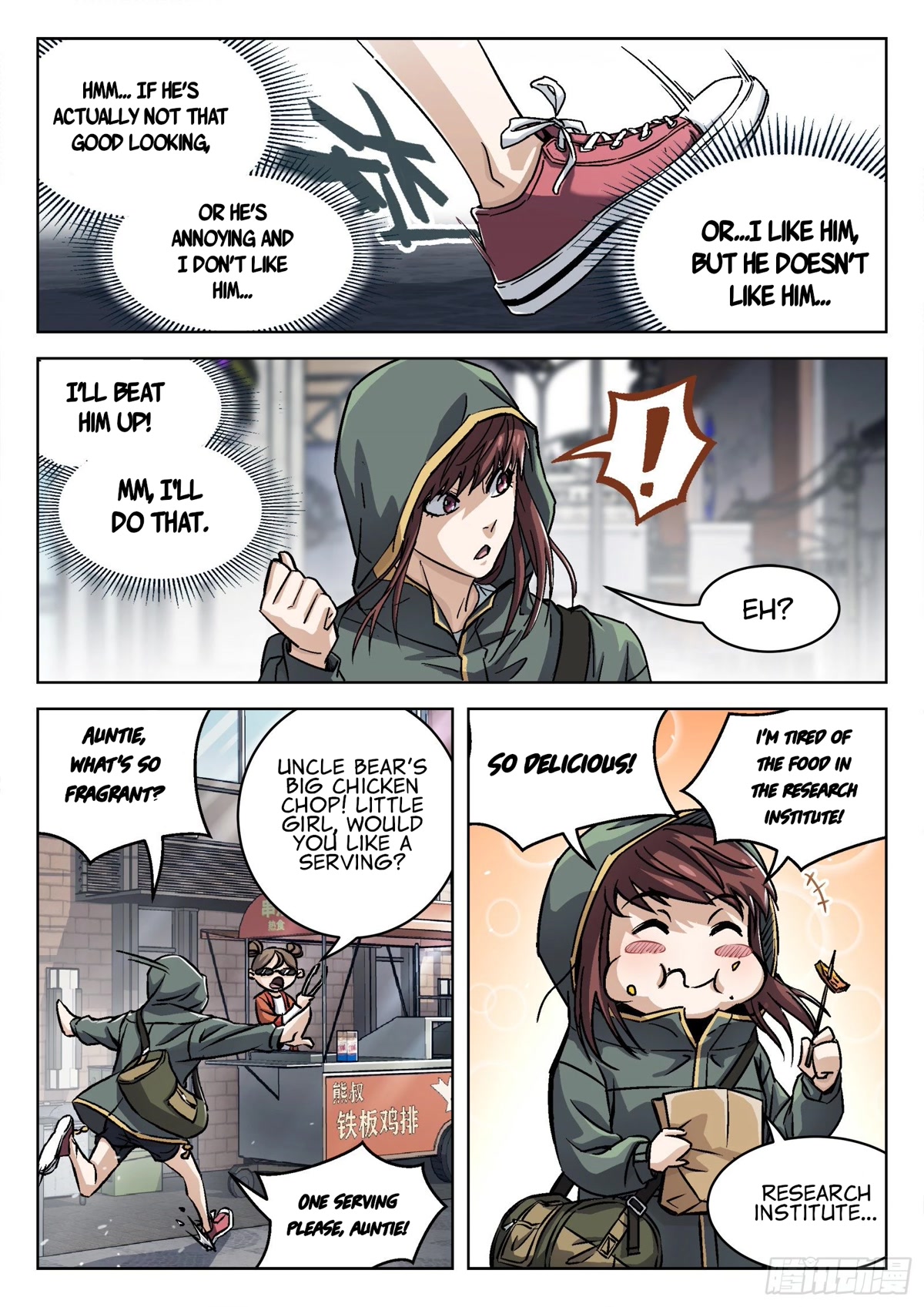 Beyond the Sky Chapter 56 page 12 - Chapter 56: Run Away From Home