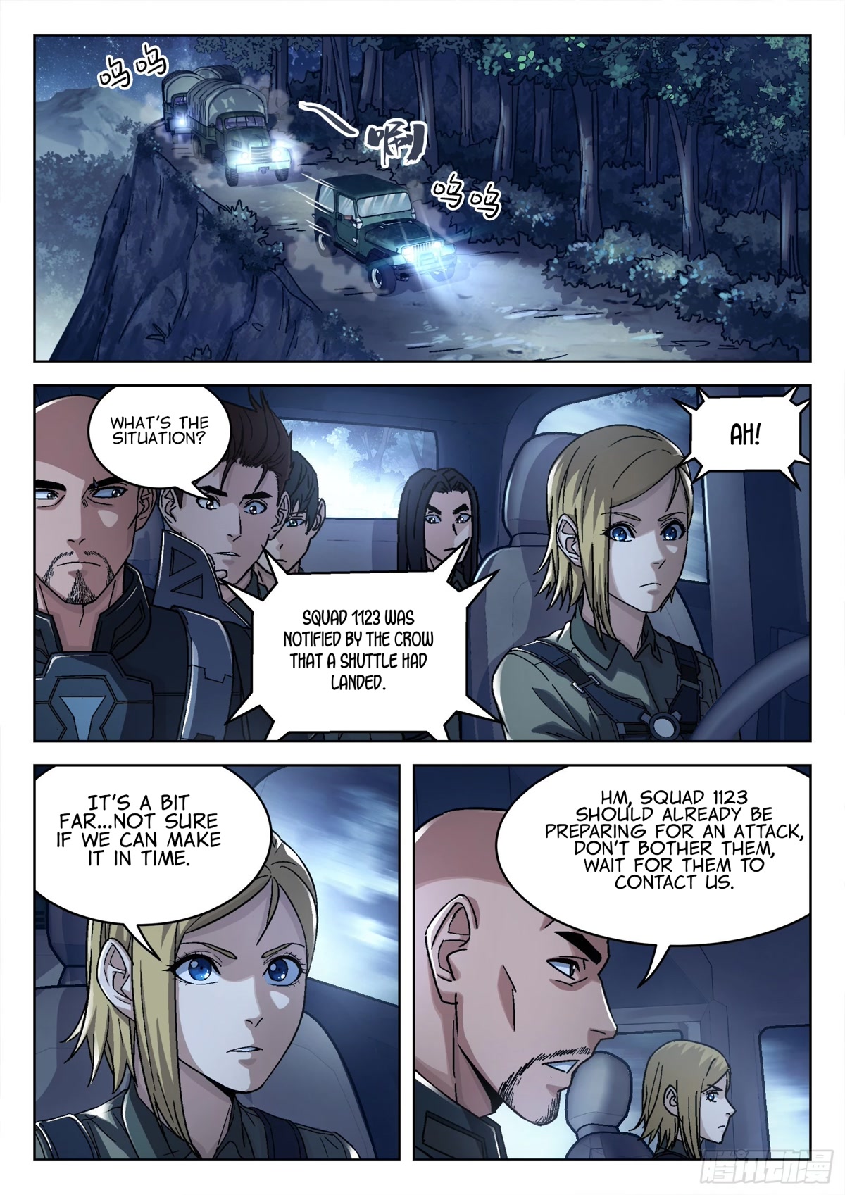 Beyond the Sky Chapter 57 page 12 - Chapter 57: Field Training