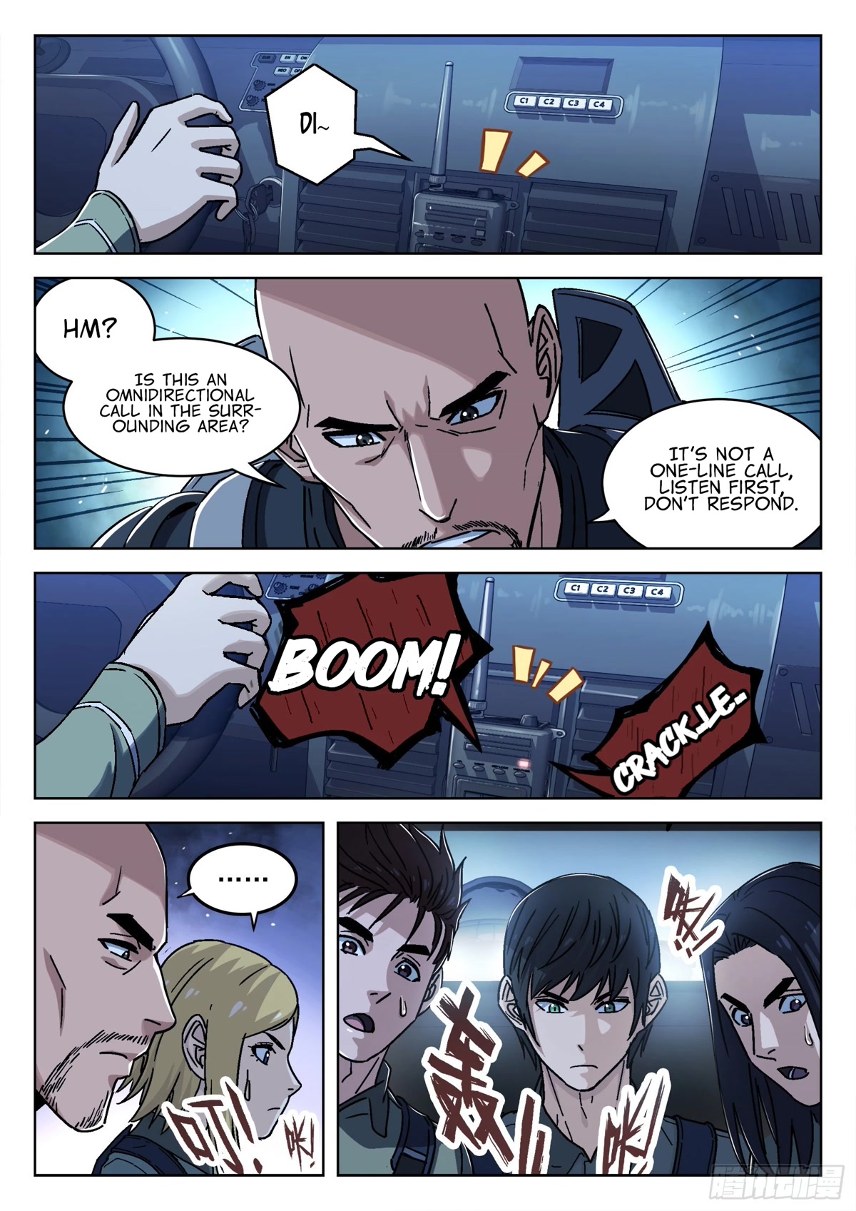 Beyond the Sky Chapter 57 page 13 - Chapter 57: Field Training
