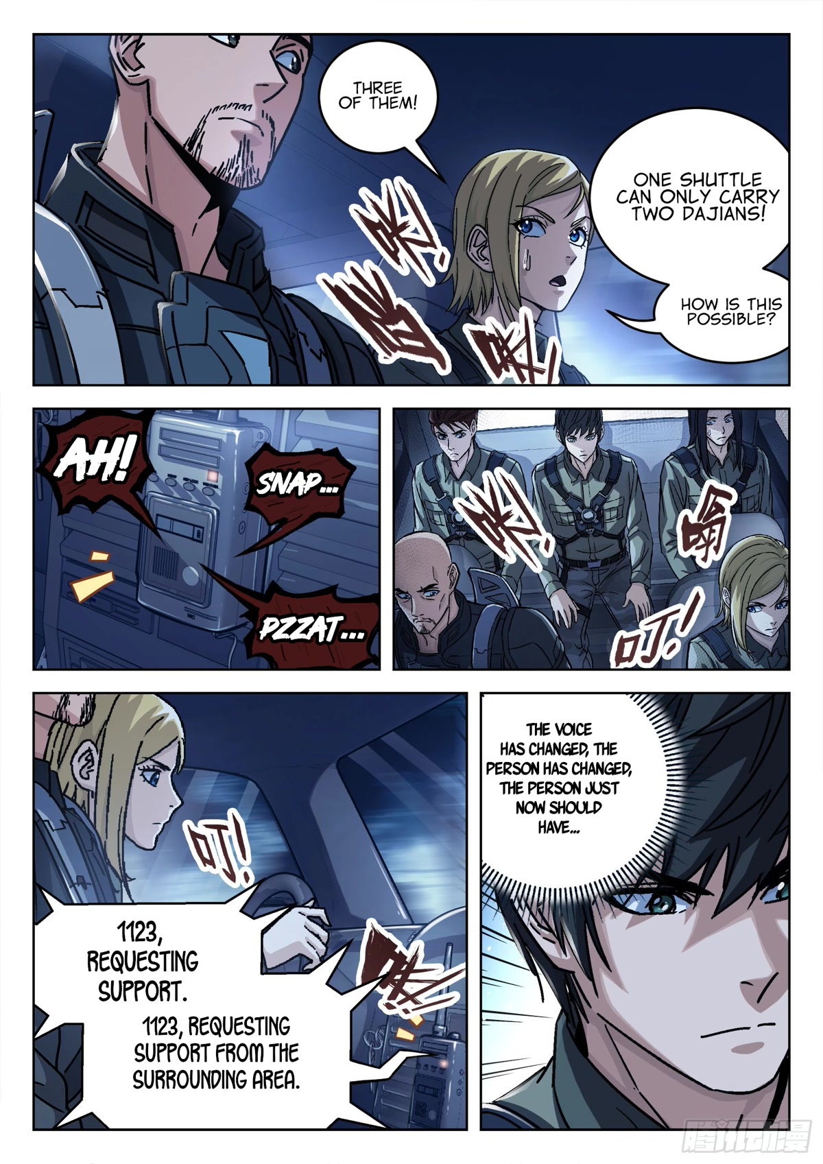 Beyond the Sky Chapter 57 page 15 - Chapter 57: Field Training