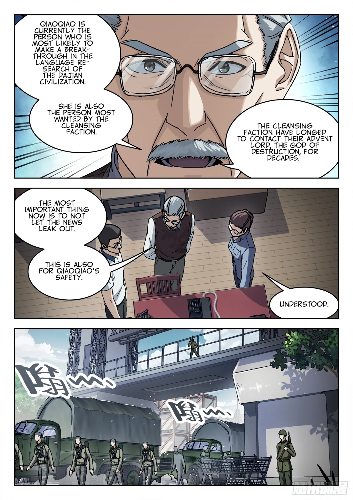 Beyond the Sky Chapter 57 page 6 - Chapter 57: Field Training