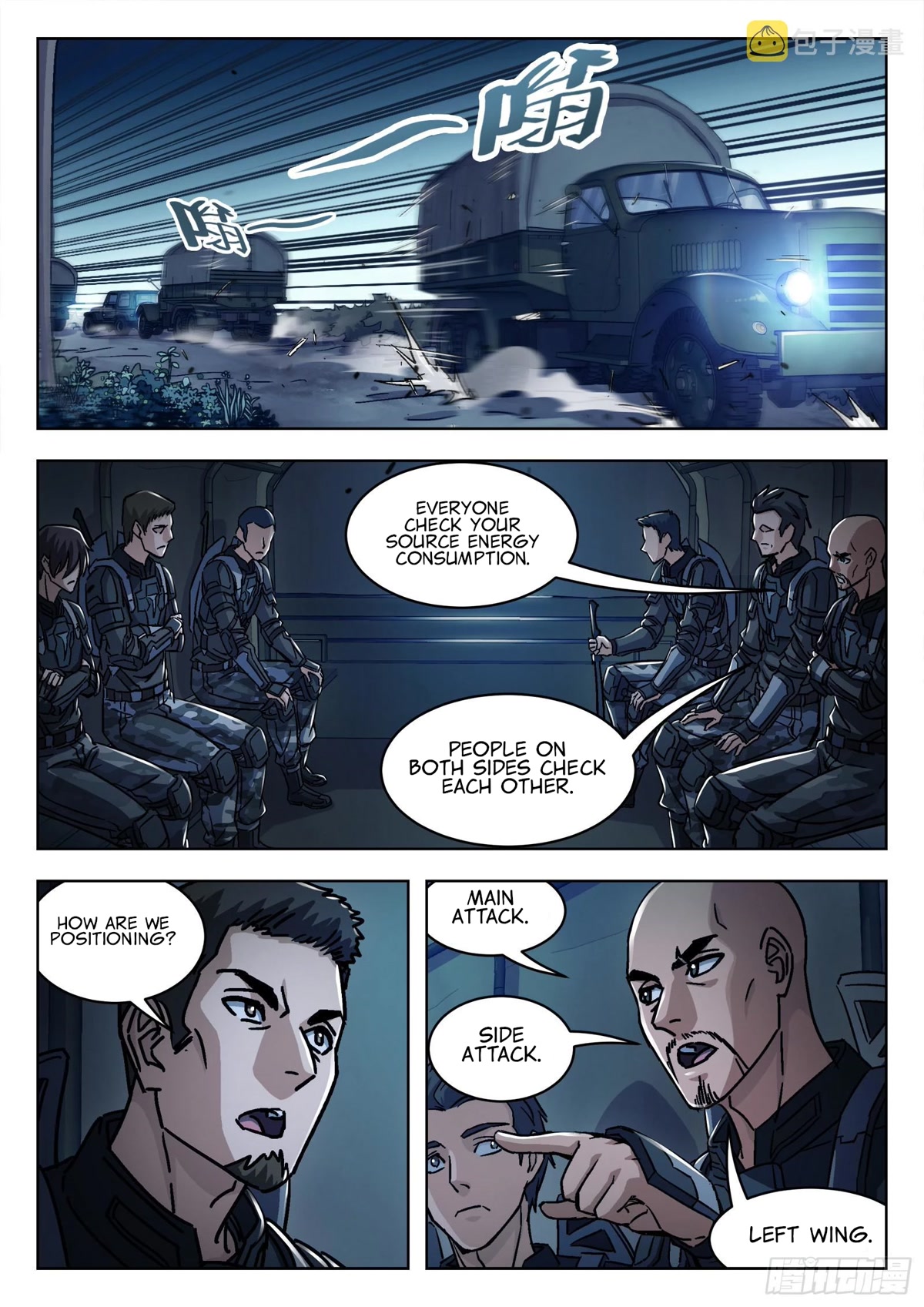 Beyond the Sky Chapter 58 page 10 - Chapter 58: Requesting Support