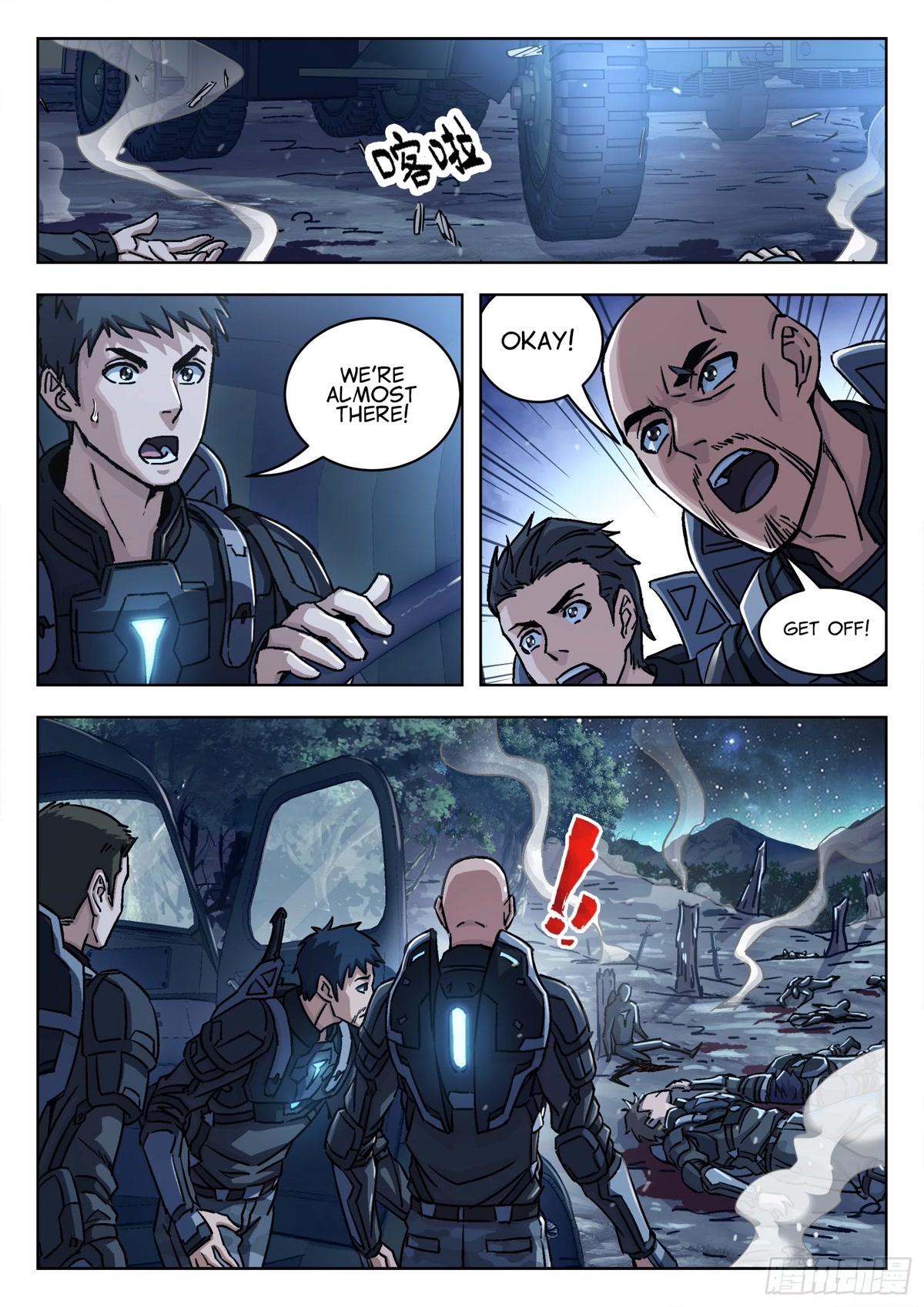 Beyond the Sky Chapter 58 page 11 - Chapter 58: Requesting Support