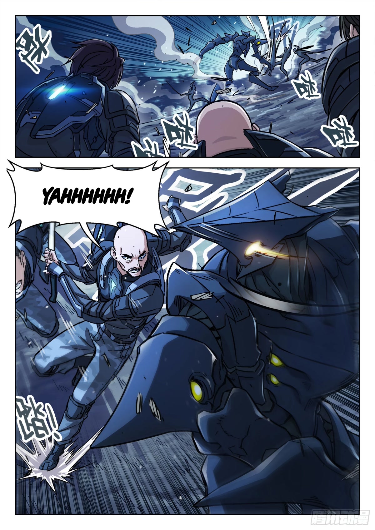Beyond the Sky Chapter 58 page 13 - Chapter 58: Requesting Support