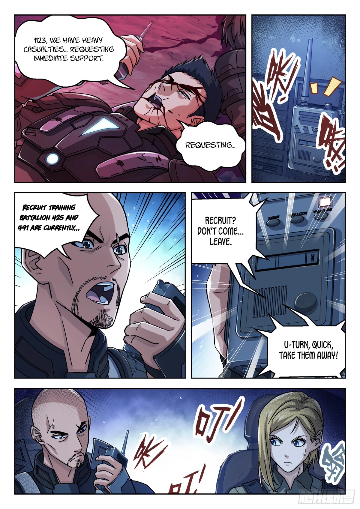 Beyond the Sky Chapter 58 page 2 - Chapter 58: Requesting Support