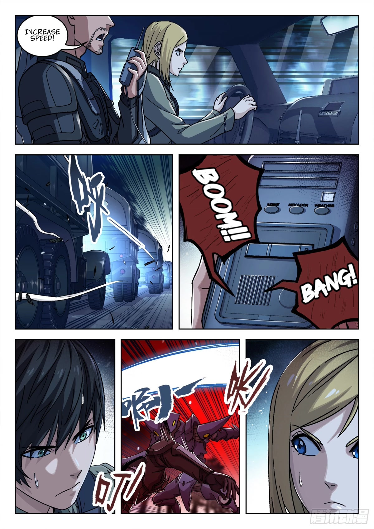 Beyond the Sky Chapter 58 page 4 - Chapter 58: Requesting Support