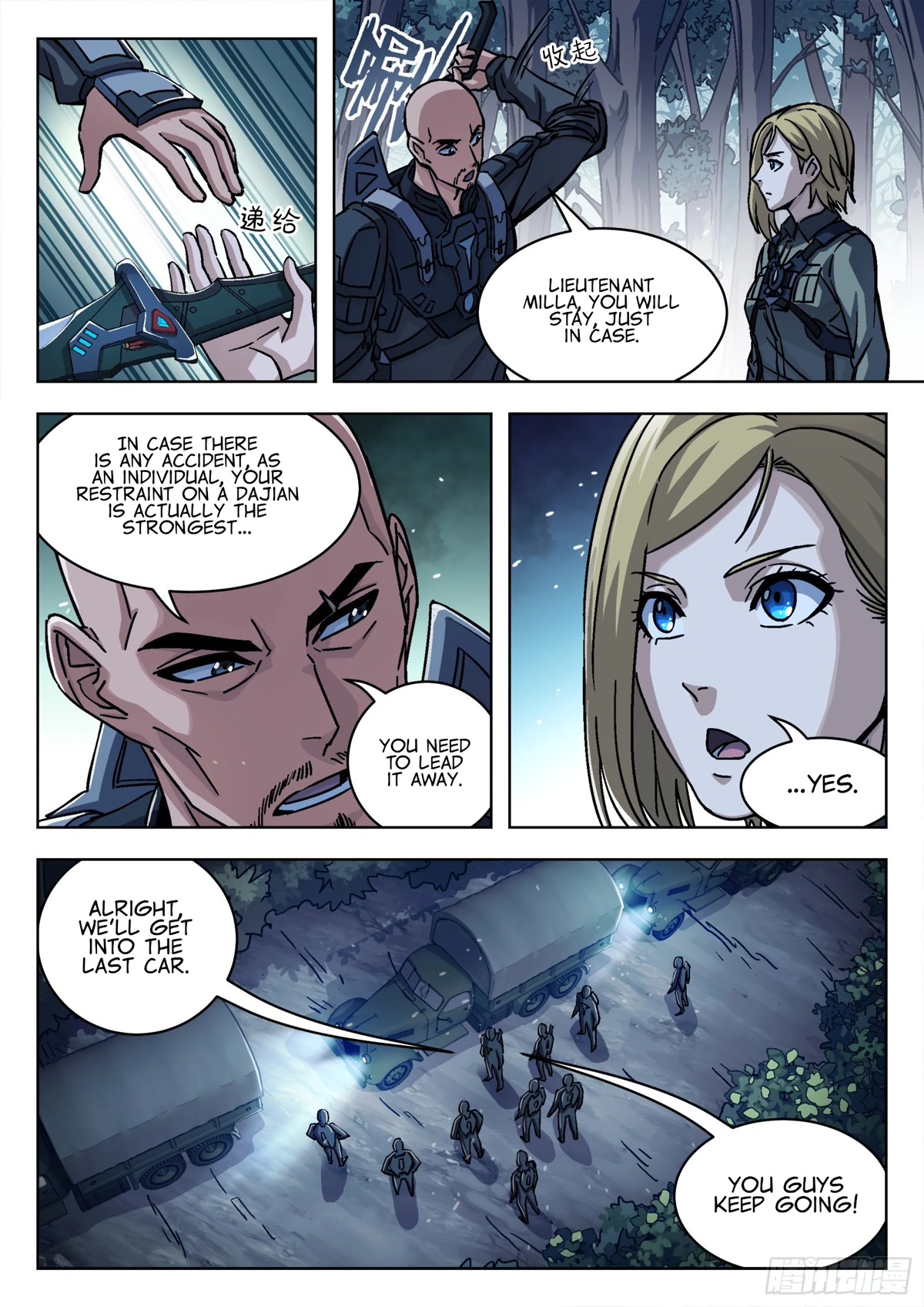 Beyond the Sky Chapter 58 page 9 - Chapter 58: Requesting Support