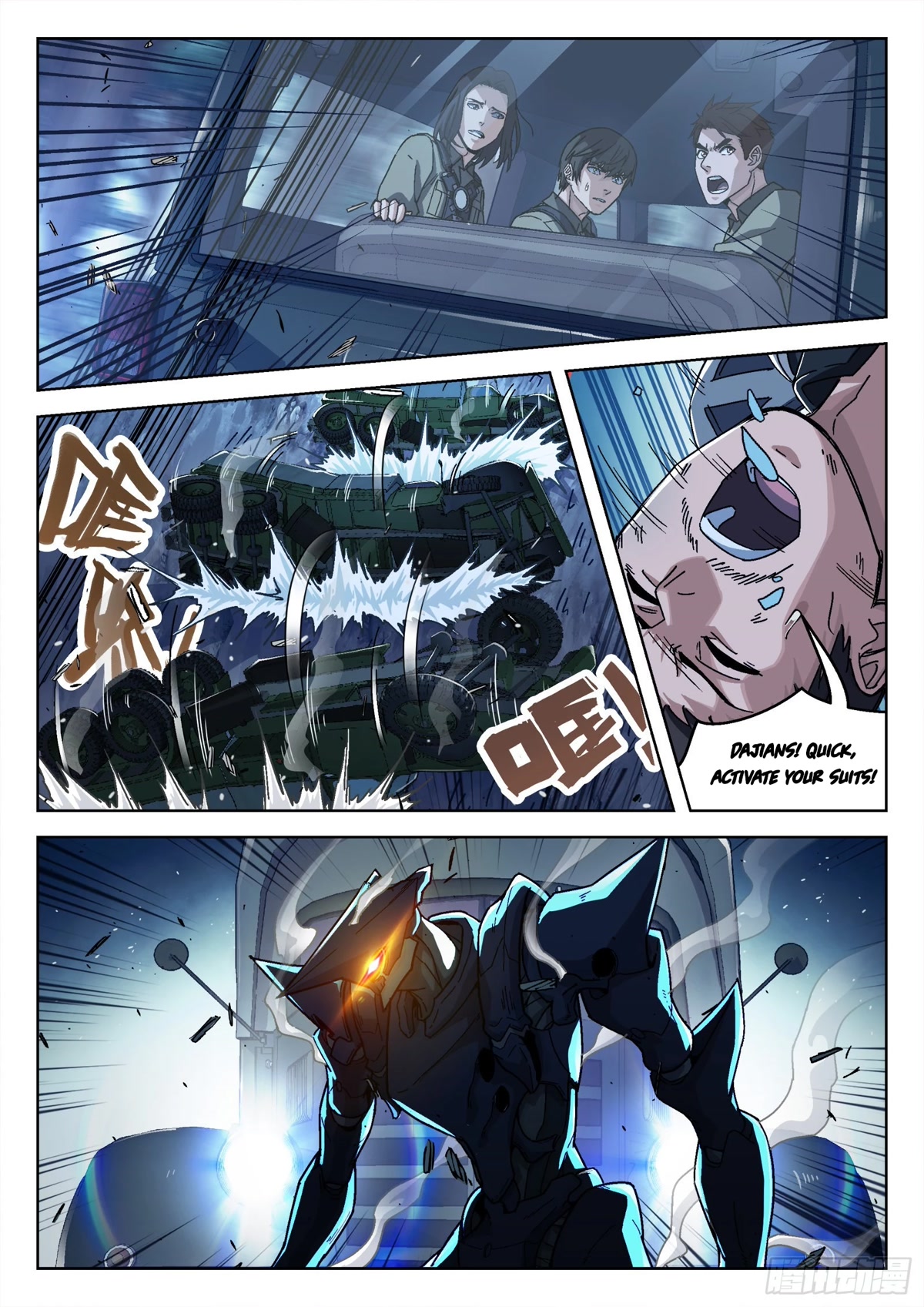 Beyond the Sky Chapter 59 page 10 - Chapter 59: Attacked