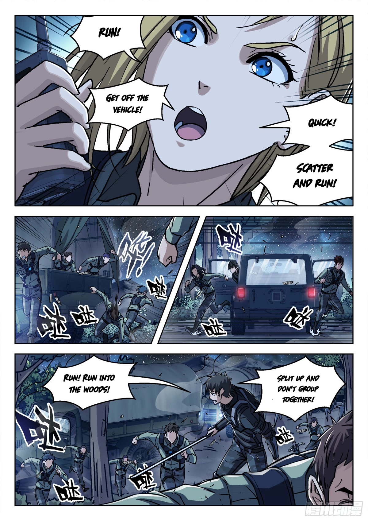 Beyond the Sky Chapter 59 page 14 - Chapter 59: Attacked
