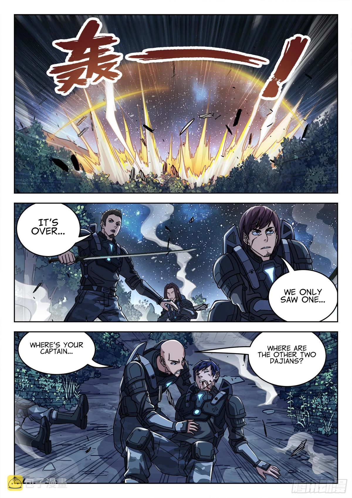 Beyond the Sky Chapter 59 page 2 - Chapter 59: Attacked