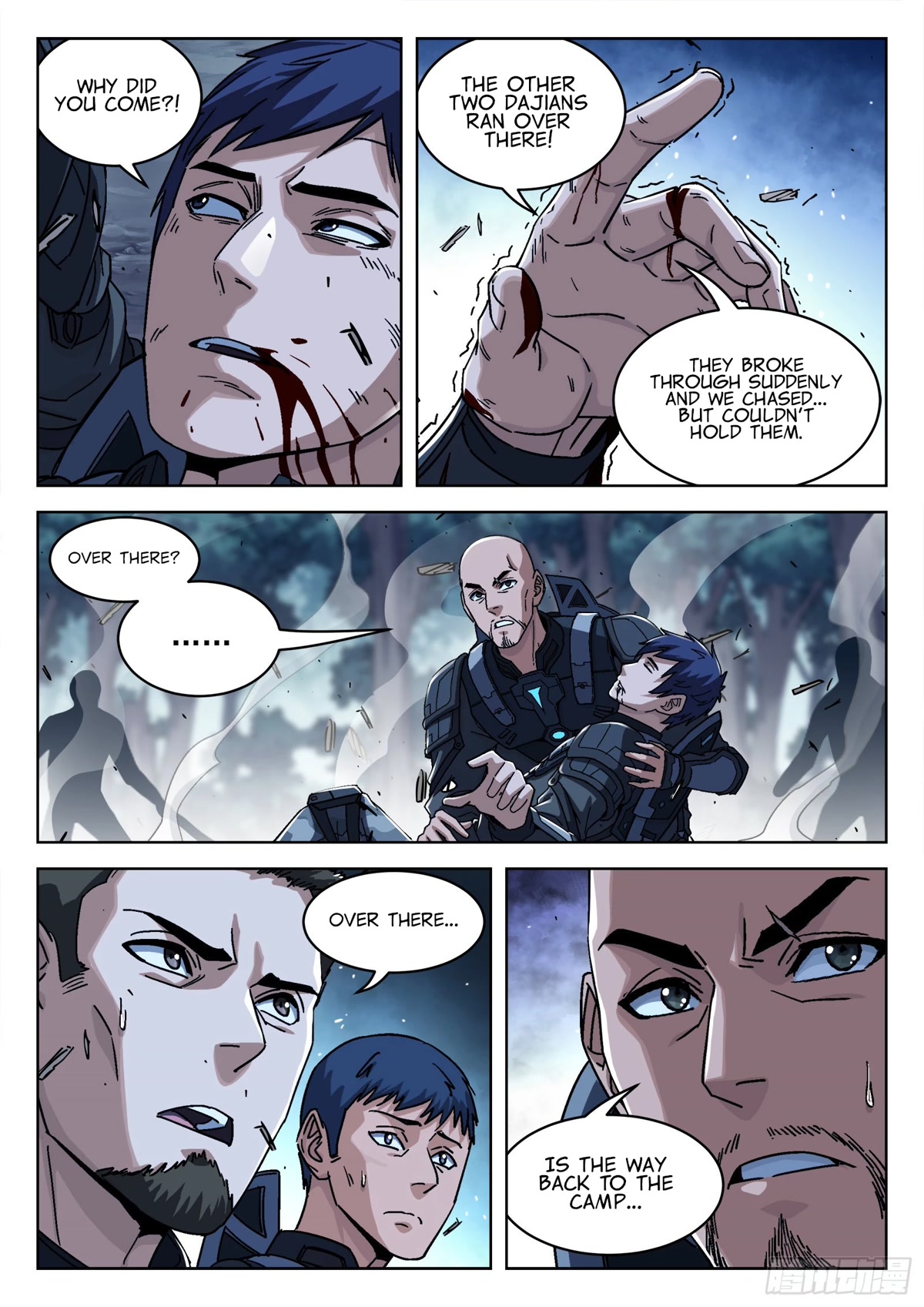 Beyond the Sky Chapter 59 page 3 - Chapter 59: Attacked
