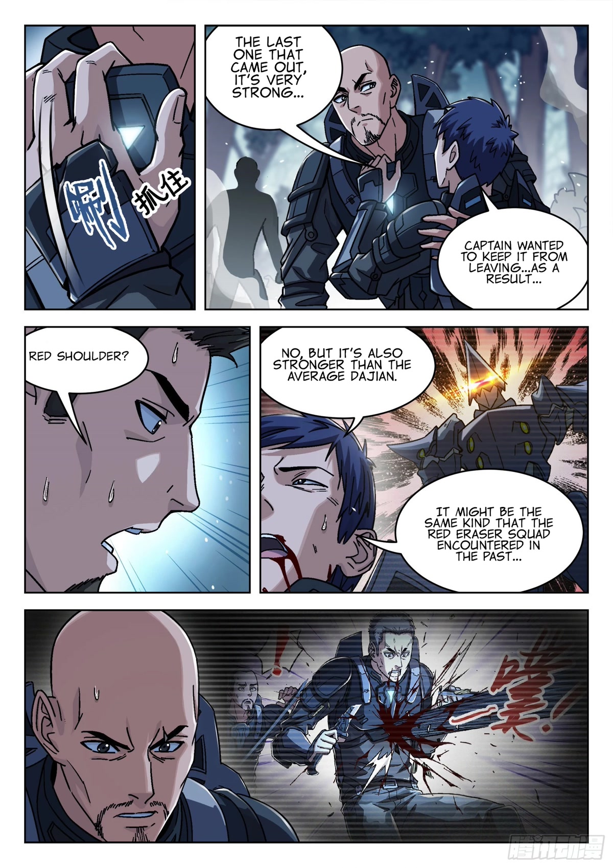 Beyond the Sky Chapter 59 page 4 - Chapter 59: Attacked