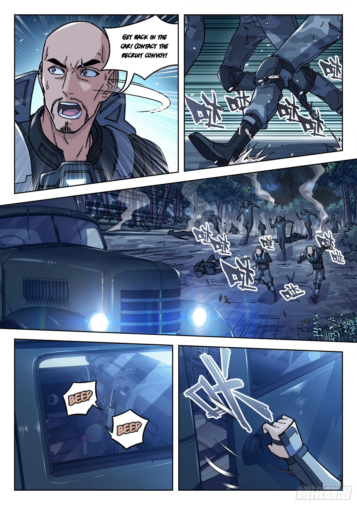 Beyond the Sky Chapter 59 page 5 - Chapter 59: Attacked