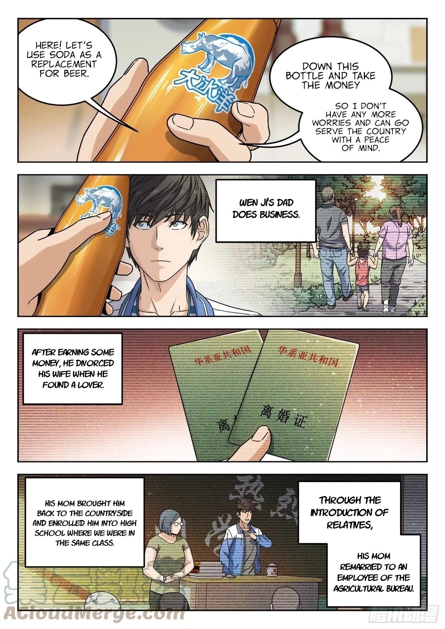 Beyond the Sky Chapter 6 page 11 - Chapter 6: “Wen Jifei”