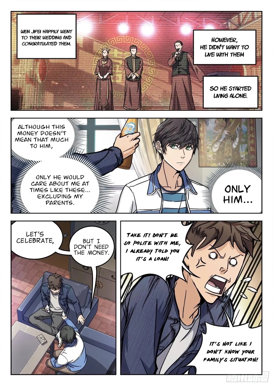 Beyond the Sky Chapter 6 page 12 - Chapter 6: “Wen Jifei”