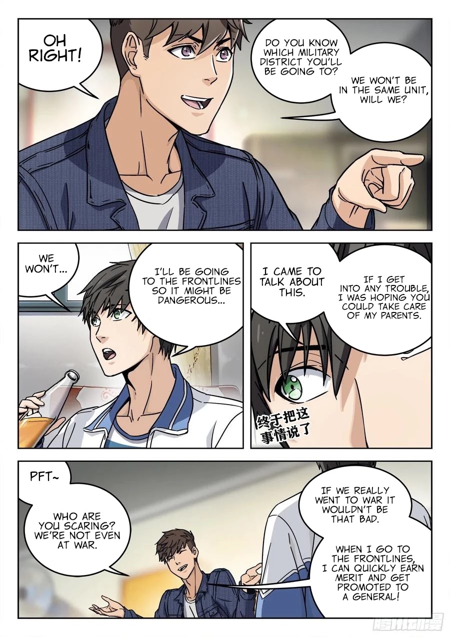 Beyond the Sky Chapter 6 page 14 - Chapter 6: “Wen Jifei”