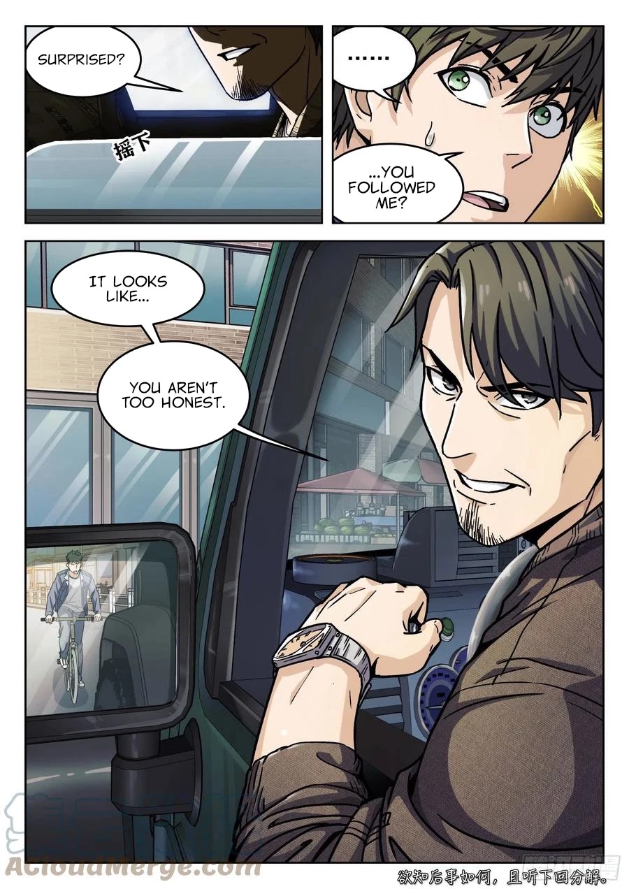 Beyond the Sky Chapter 6 page 19 - Chapter 6: “Wen Jifei”
