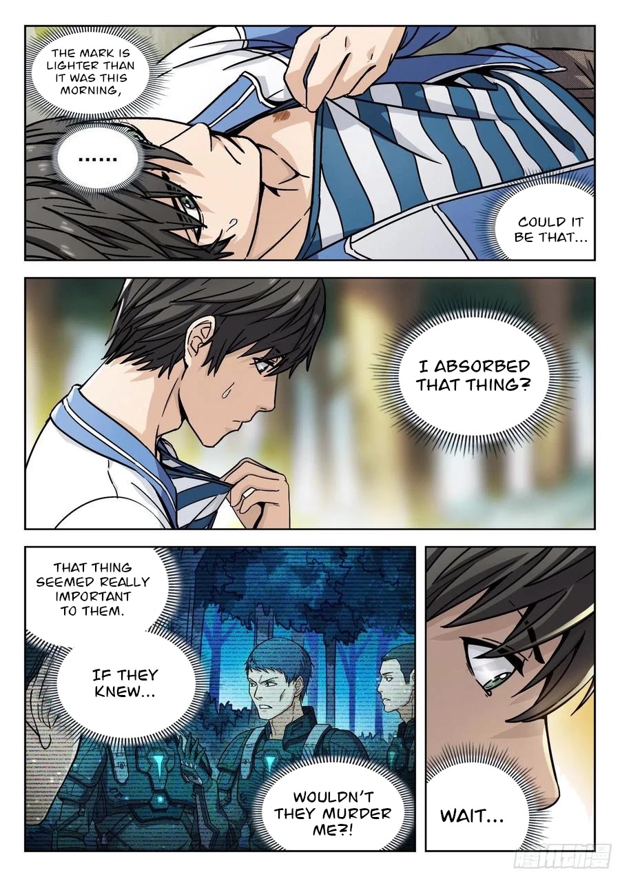 Beyond the Sky Chapter 6 page 2 - Chapter 6: “Wen Jifei”