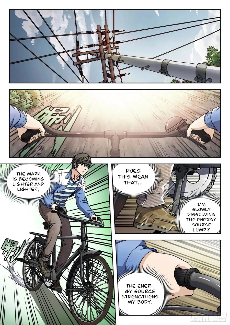Beyond the Sky Chapter 6 page 4 - Chapter 6: “Wen Jifei”