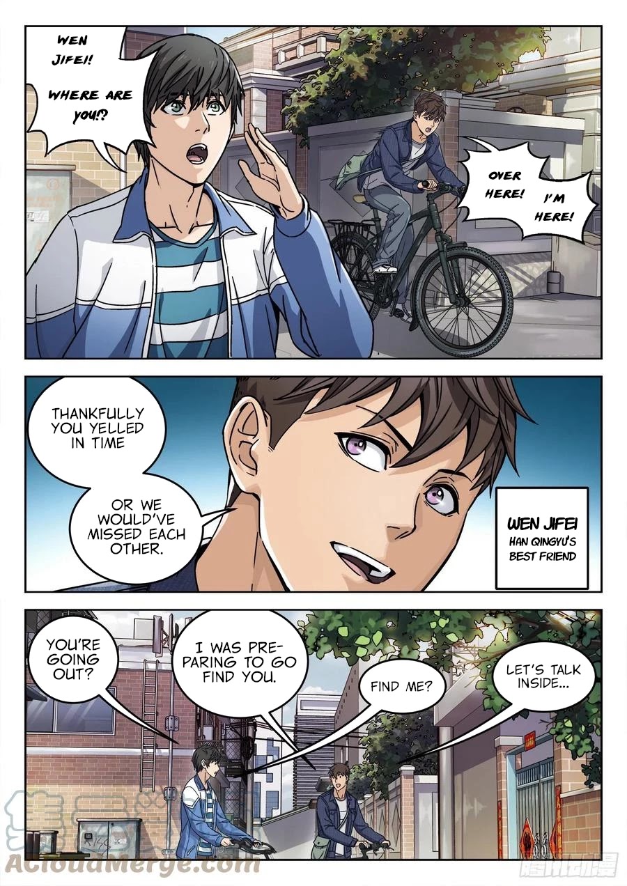 Beyond the Sky Chapter 6 page 7 - Chapter 6: “Wen Jifei”