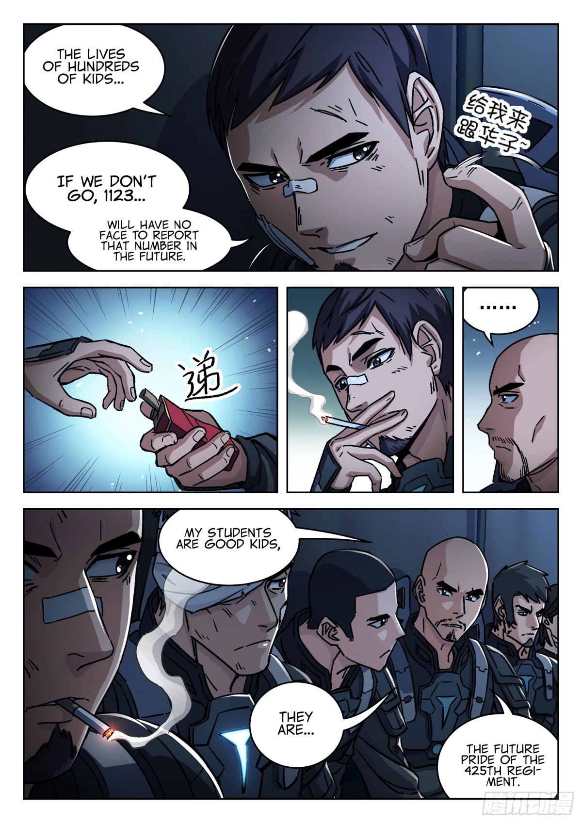Beyond the Sky Chapter 60 page 16 - Chapter 60: Live On