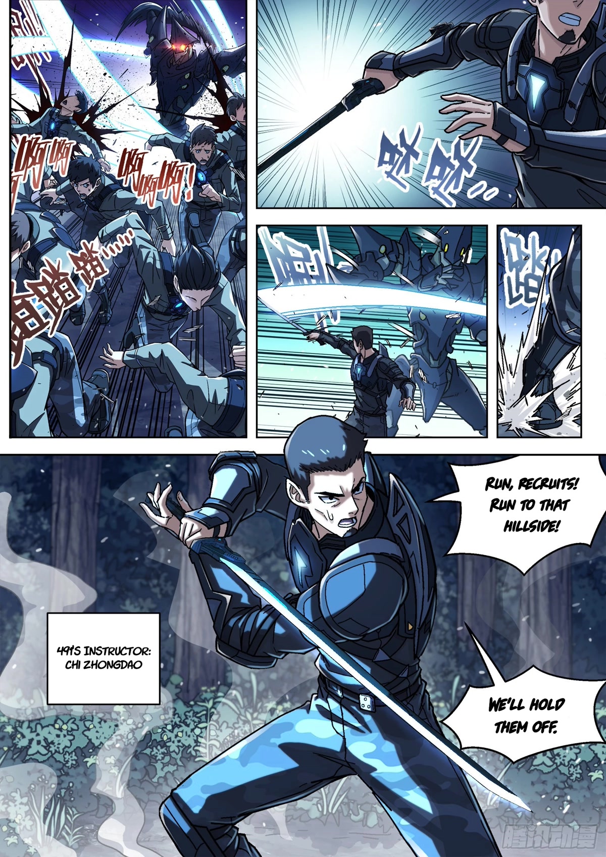Beyond the Sky Chapter 60 page 2 - Chapter 60: Live On