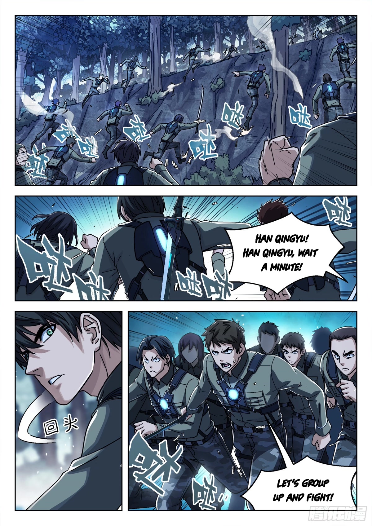 Beyond the Sky Chapter 60 page 3 - Chapter 60: Live On