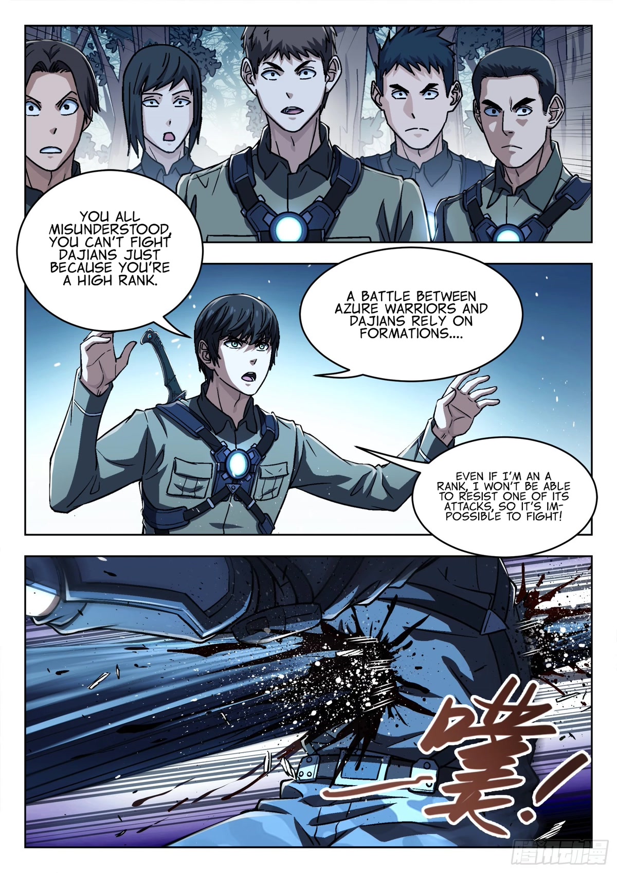 Beyond the Sky Chapter 60 page 5 - Chapter 60: Live On