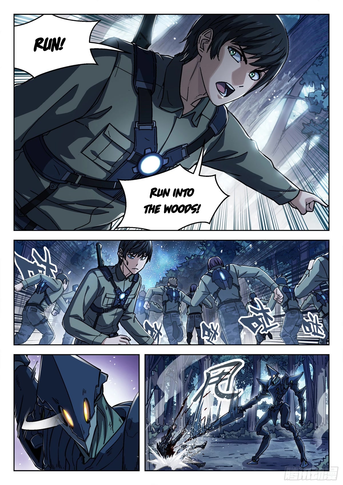Beyond the Sky Chapter 60 page 7 - Chapter 60: Live On