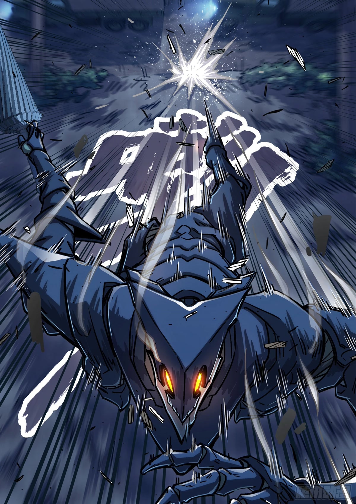 Beyond the Sky Chapter 60 page 8 - Chapter 60: Live On