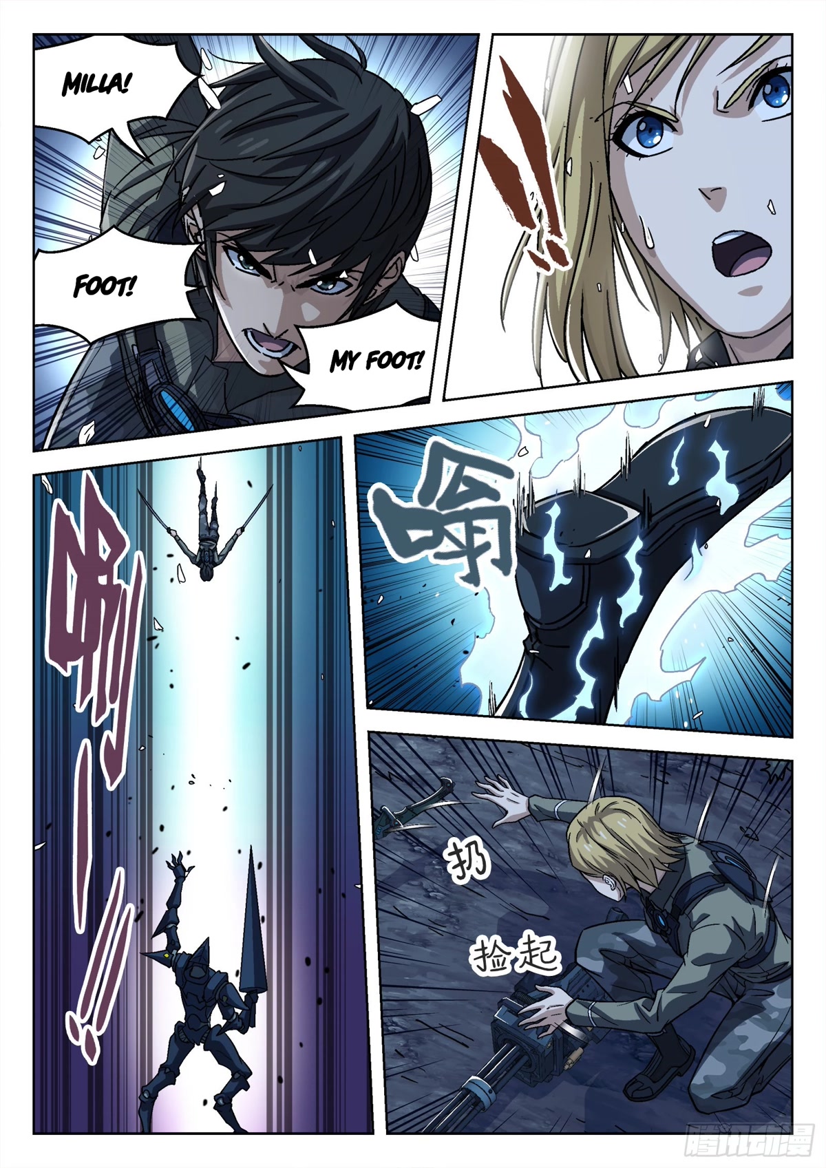 Beyond the Sky Chapter 61 page 16 - Chapter 61: Don’t Prance