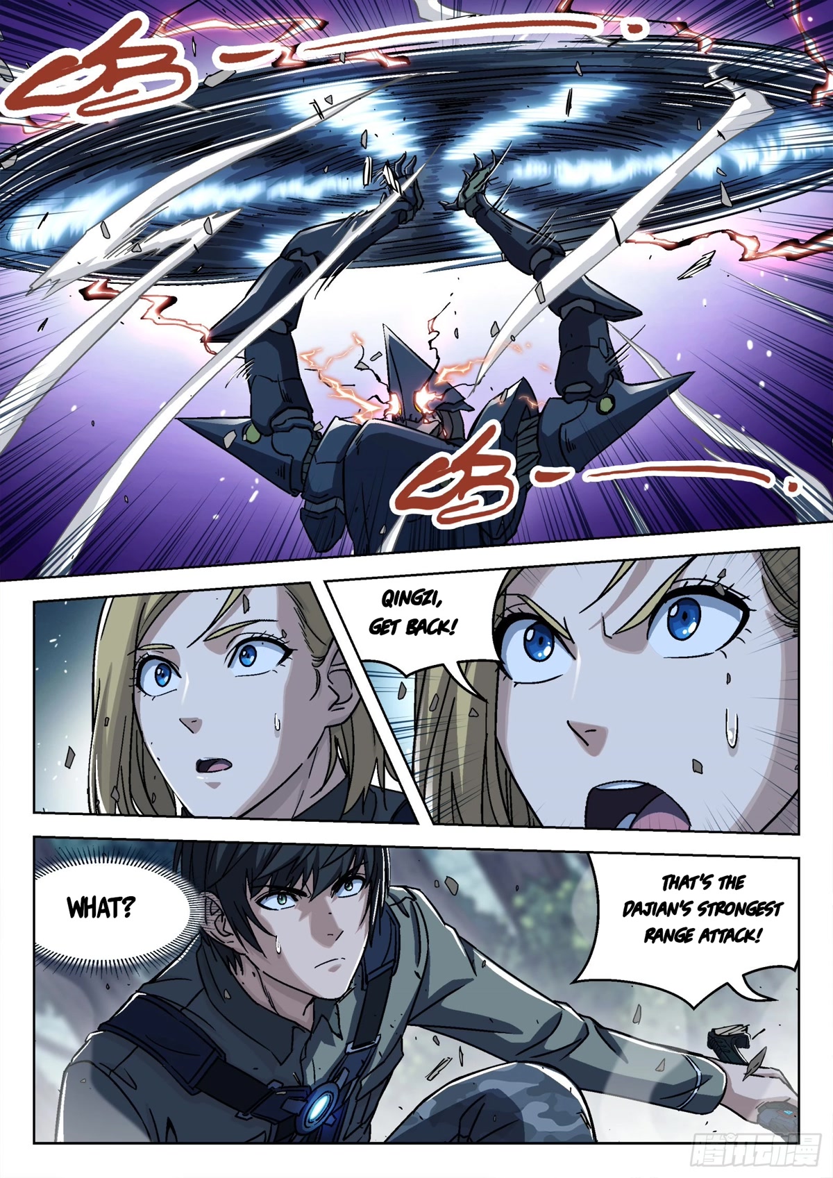 Beyond the Sky Chapter 62 page 11 - Chapter 62: Beheading The Dajian