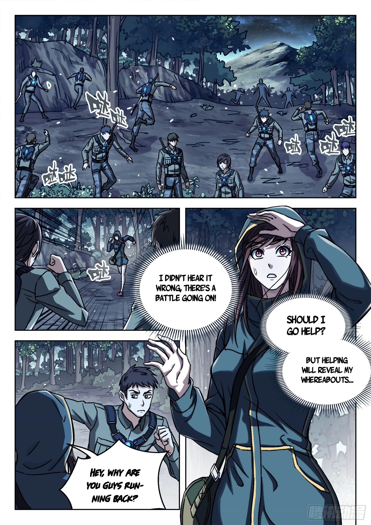 Beyond the Sky Chapter 62 page 15 - Chapter 62: Beheading The Dajian