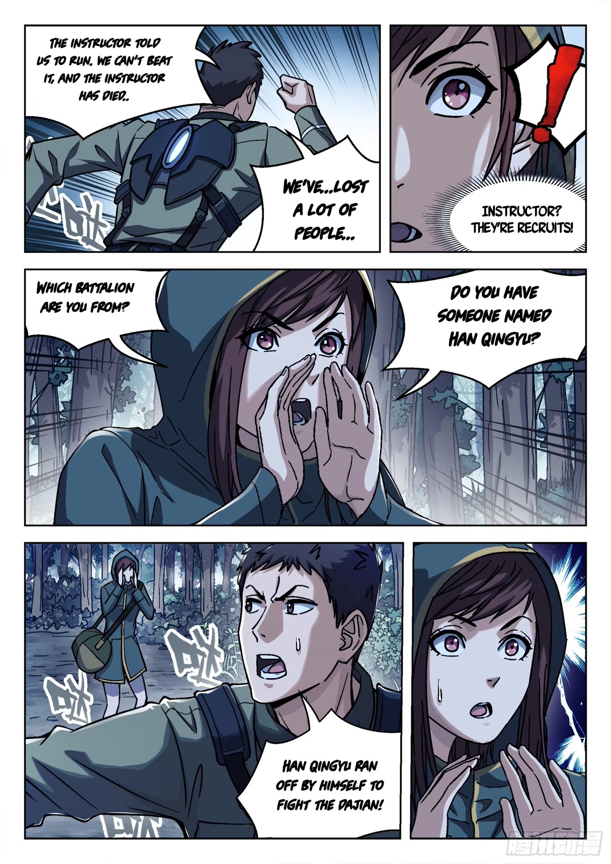 Beyond the Sky Chapter 62 page 16 - Chapter 62: Beheading The Dajian