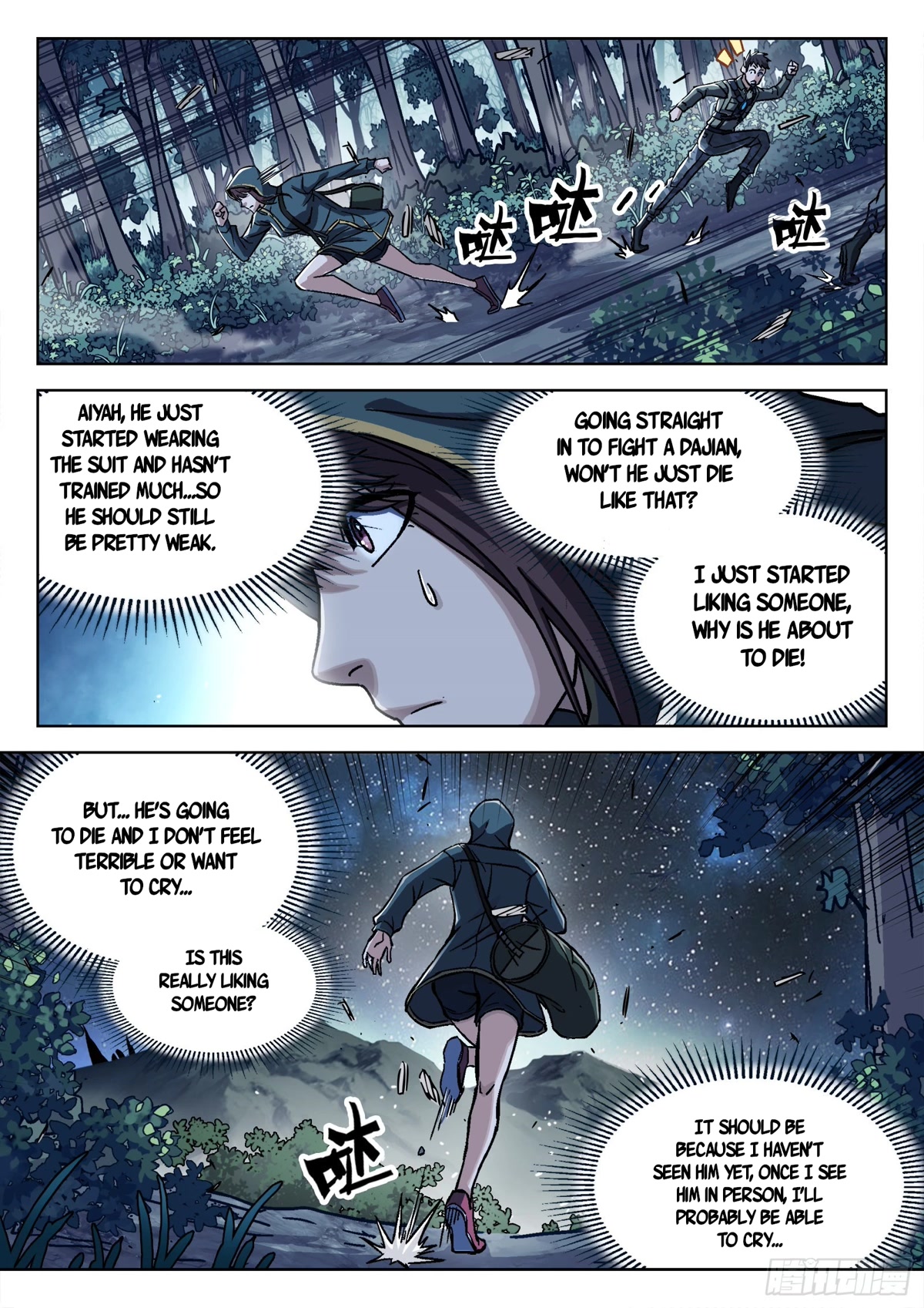 Beyond the Sky Chapter 62 page 17 - Chapter 62: Beheading The Dajian