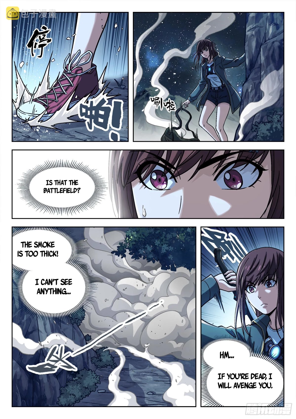 Beyond the Sky Chapter 62 page 18 - Chapter 62: Beheading The Dajian