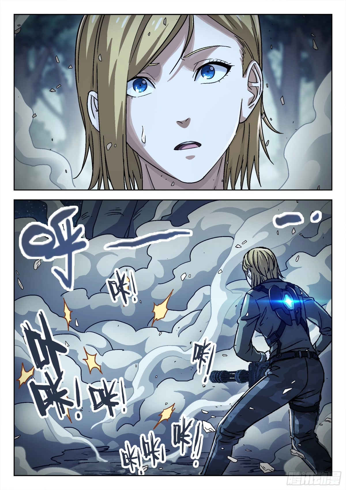 Beyond the Sky Chapter 62 page 19 - Chapter 62: Beheading The Dajian