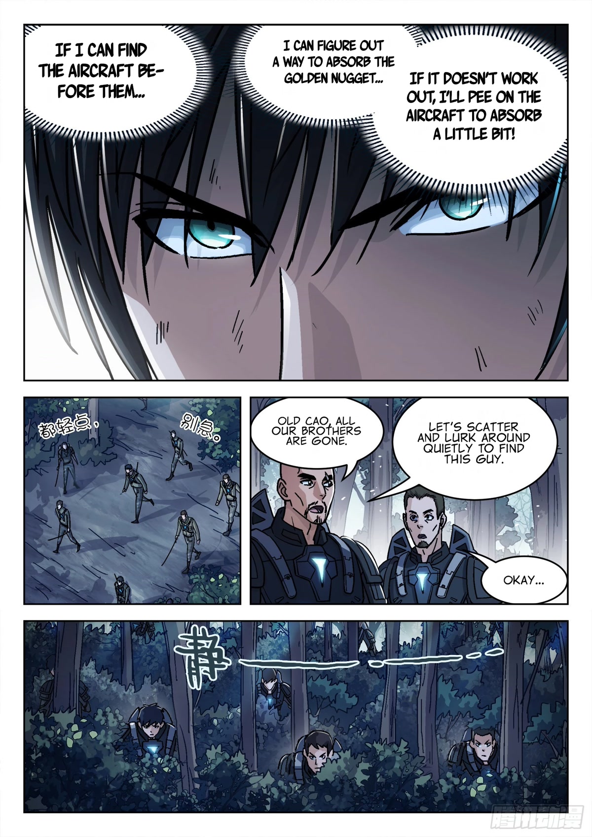 Beyond the Sky Chapter 63 page 15 - Chapter 63: What About The Other One?