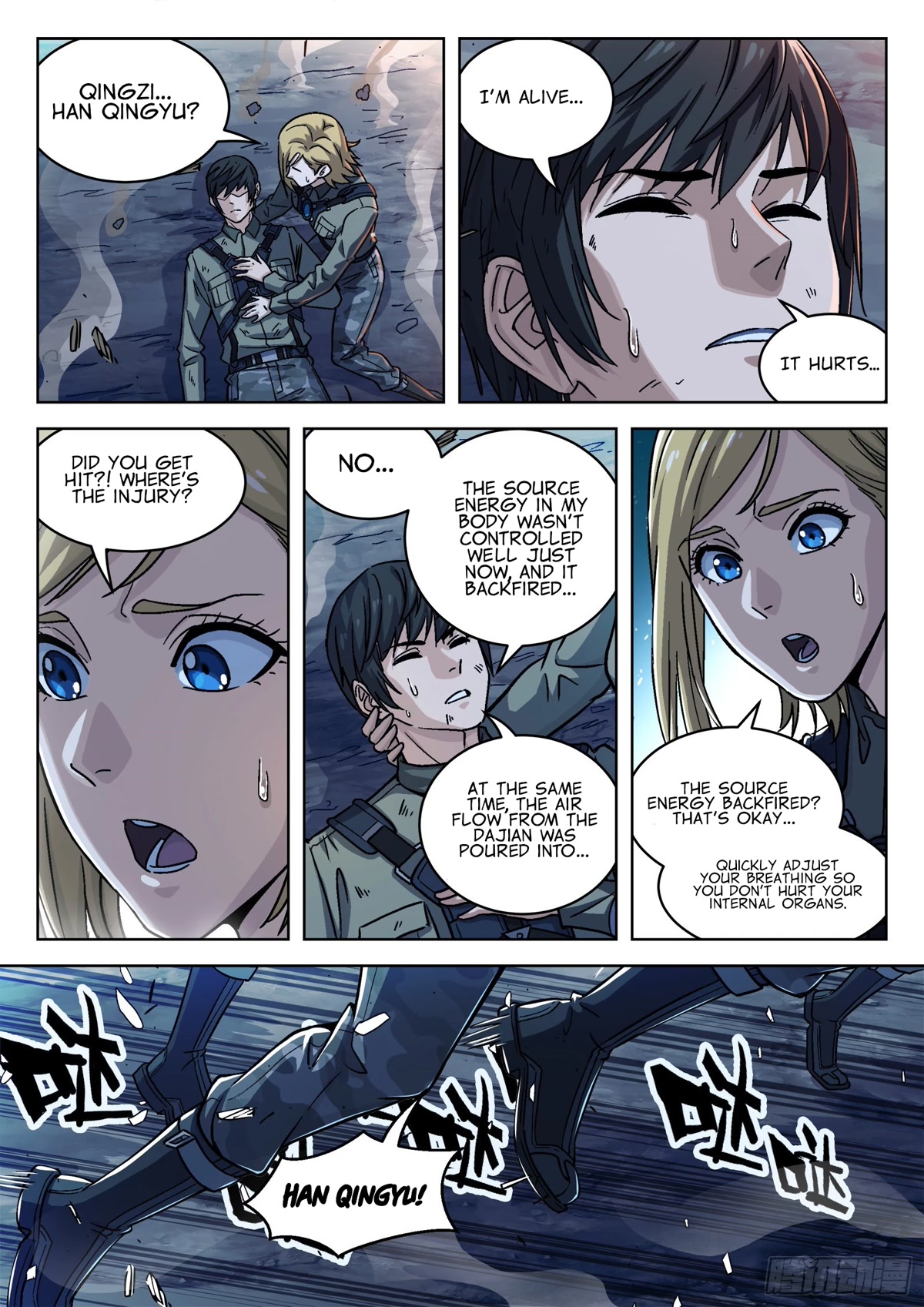 Beyond the Sky Chapter 63 page 5 - Chapter 63: What About The Other One?