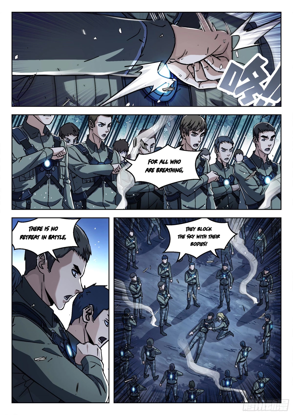 Beyond the Sky Chapter 63 page 7 - Chapter 63: What About The Other One?