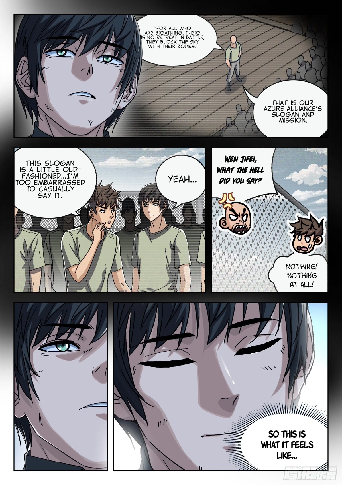 Beyond the Sky Chapter 63 page 8 - Chapter 63: What About The Other One?