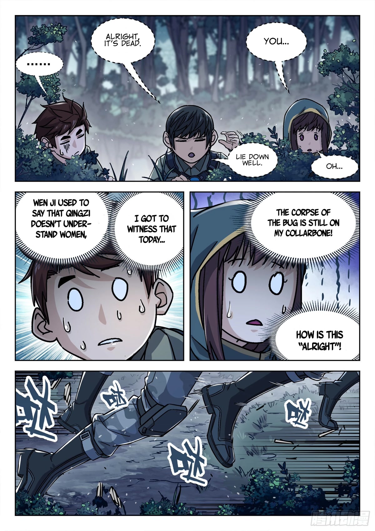 Beyond the Sky Chapter 64 page 13 - Chapter 64: Lie Prone Together