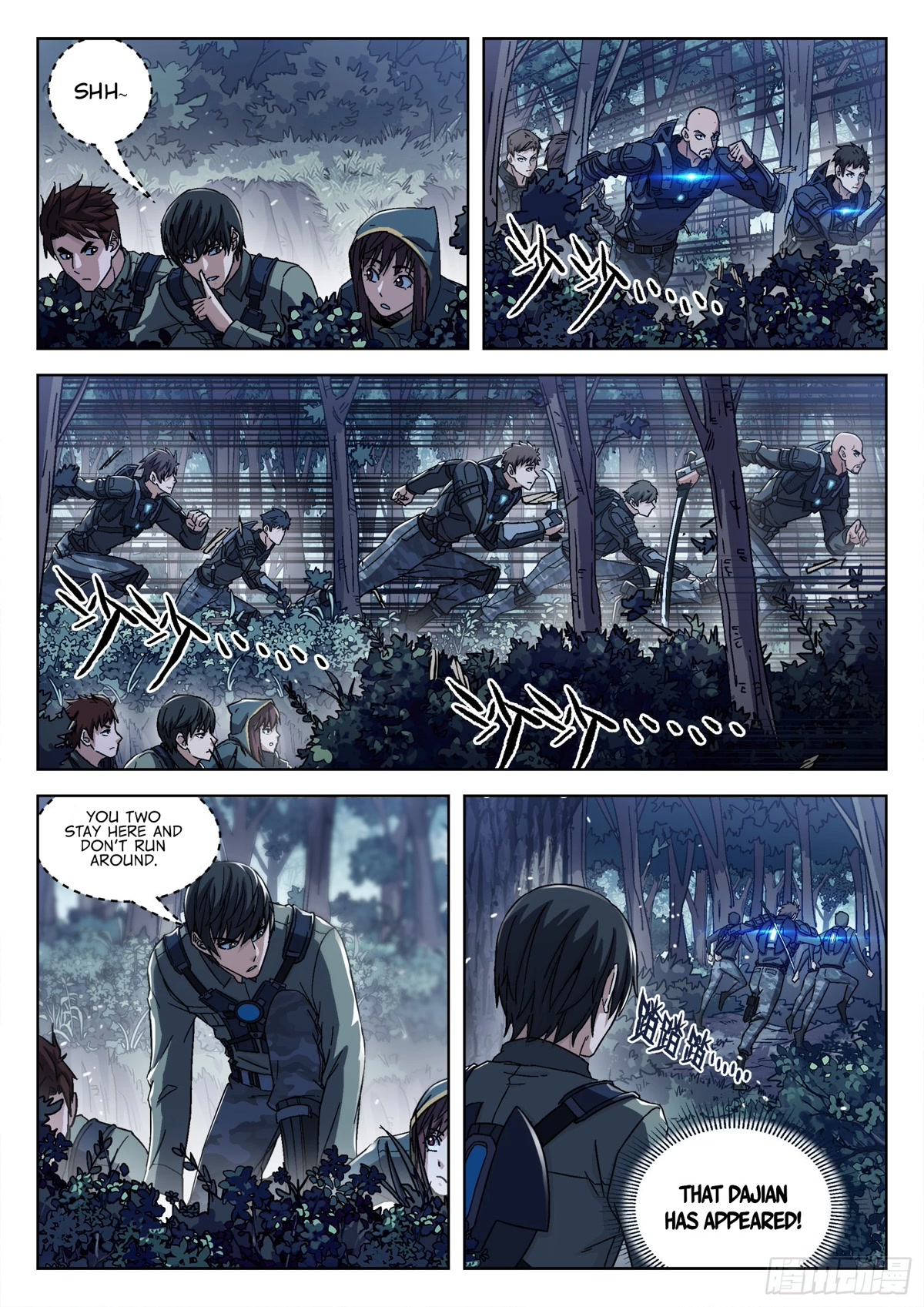 Beyond the Sky Chapter 64 page 14 - Chapter 64: Lie Prone Together