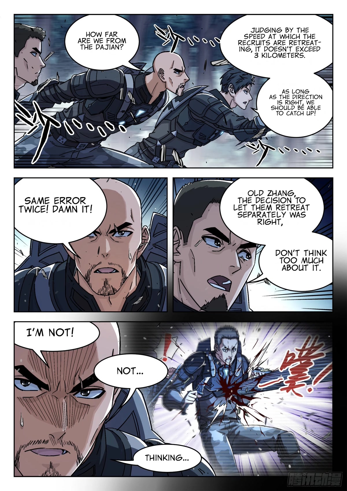 Beyond the Sky Chapter 64 page 15 - Chapter 64: Lie Prone Together