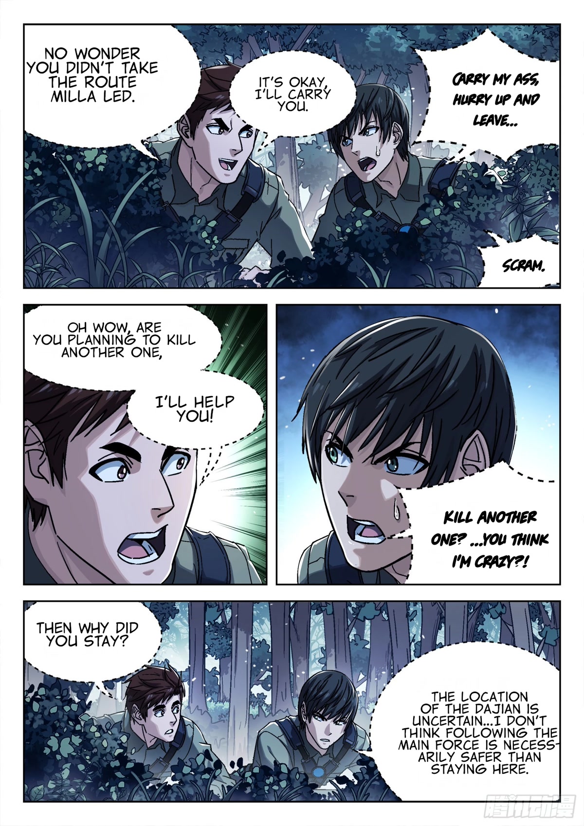 Beyond the Sky Chapter 64 page 3 - Chapter 64: Lie Prone Together