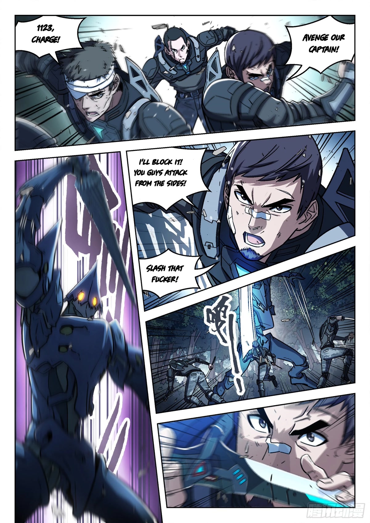 Beyond the Sky Chapter 65 page 11 - Chapter 65: Bluish Dajian