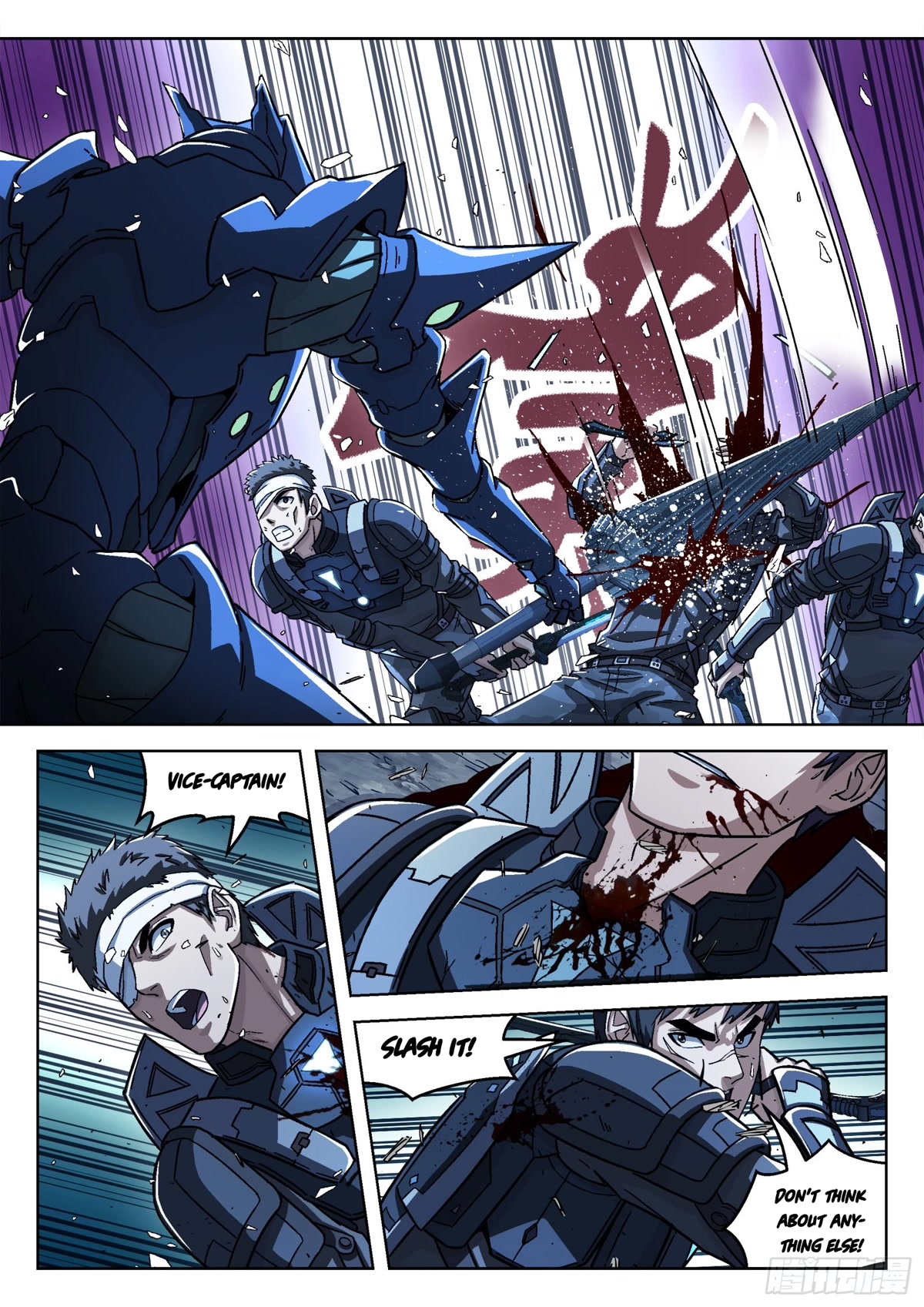 Beyond the Sky Chapter 65 page 12 - Chapter 65: Bluish Dajian