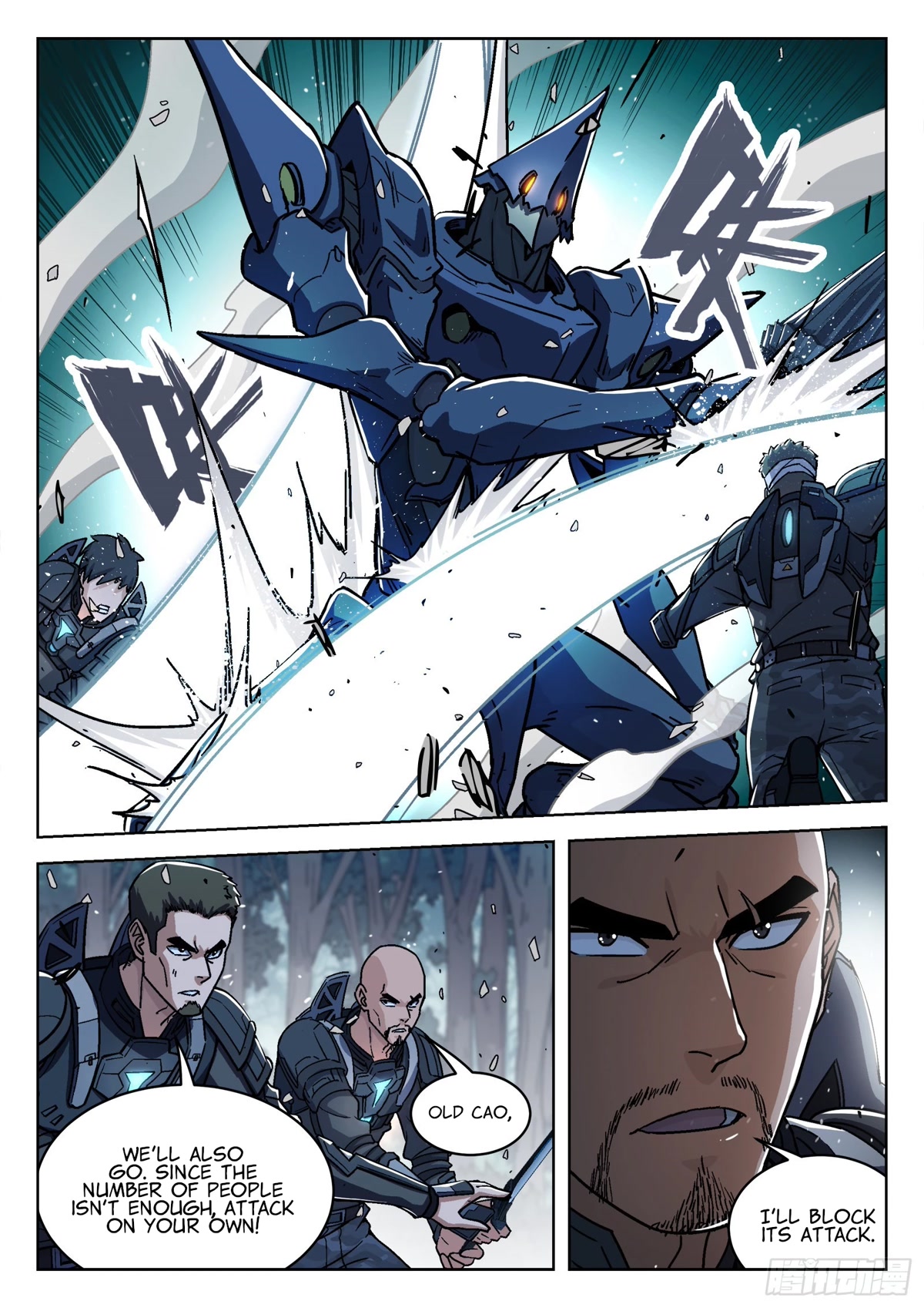 Beyond the Sky Chapter 65 page 13 - Chapter 65: Bluish Dajian