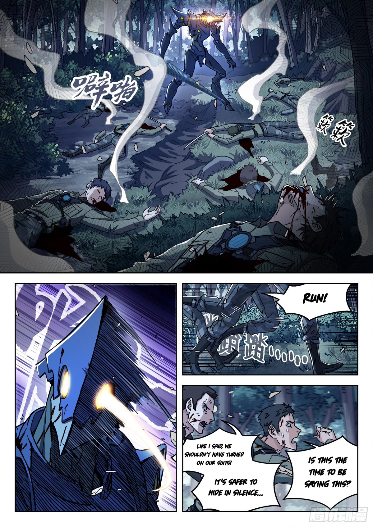Beyond the Sky Chapter 65 page 2 - Chapter 65: Bluish Dajian