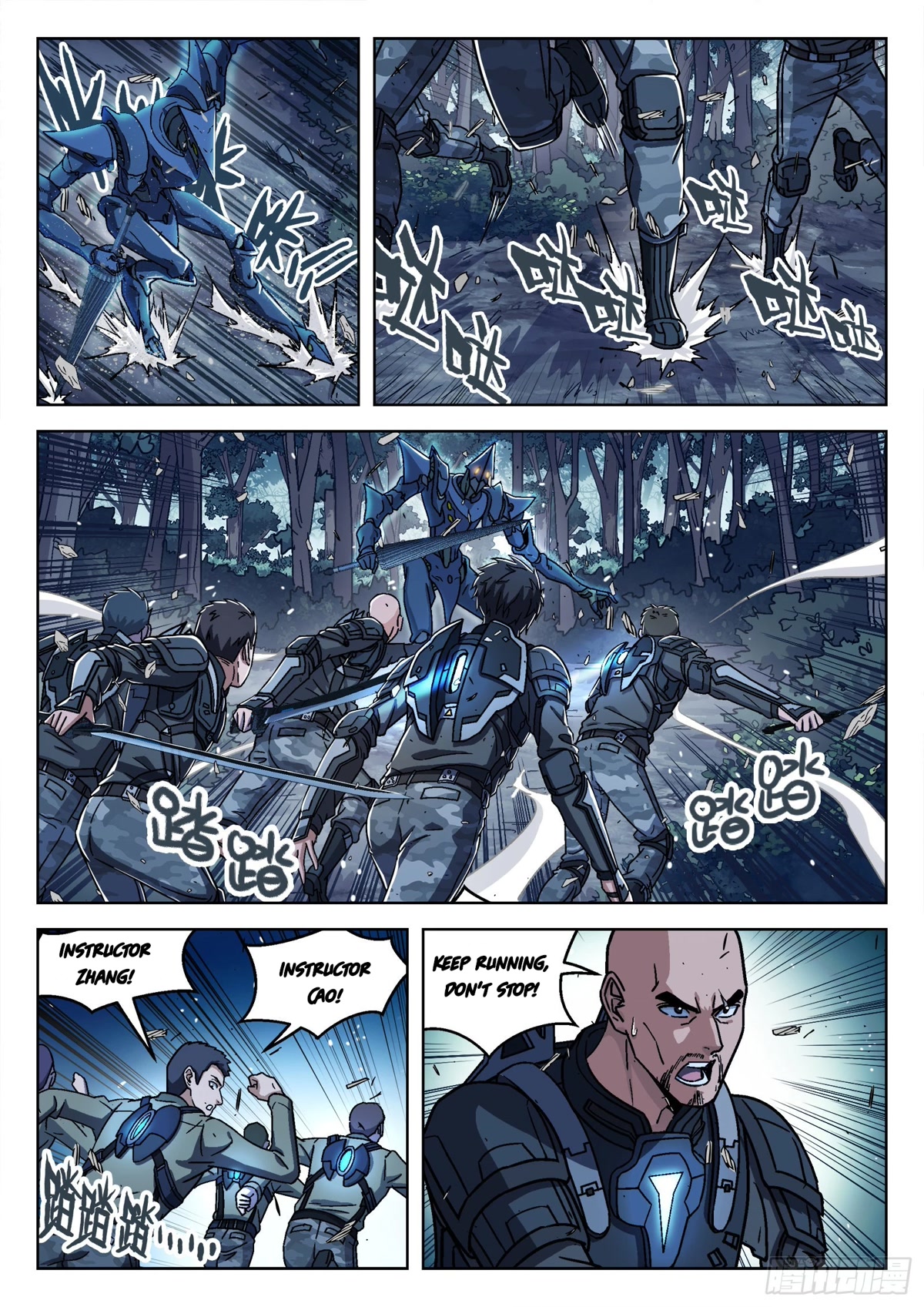 Beyond the Sky Chapter 65 page 4 - Chapter 65: Bluish Dajian